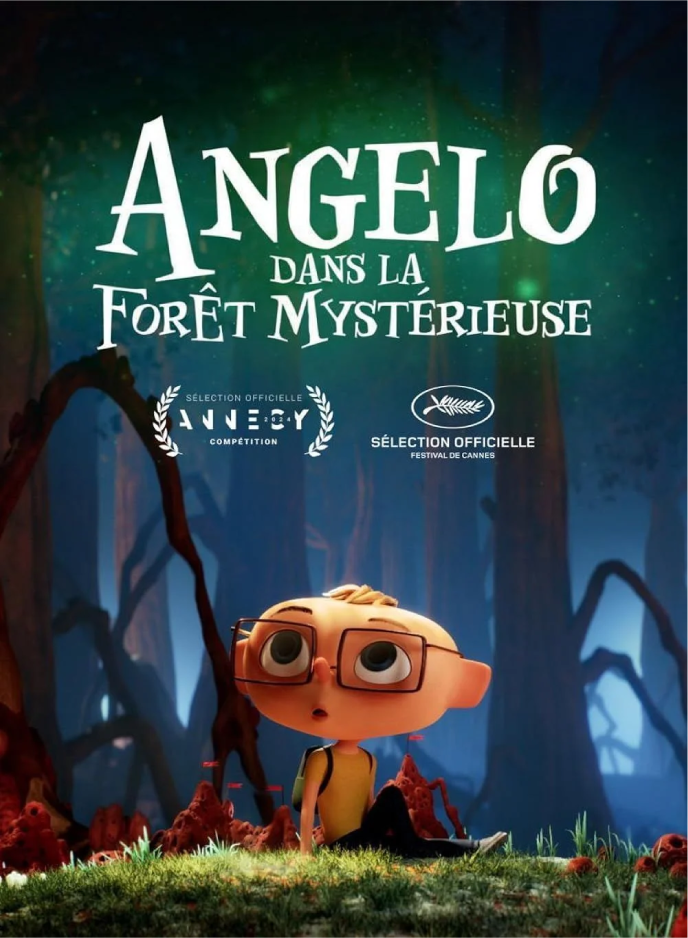 Film avant première 4