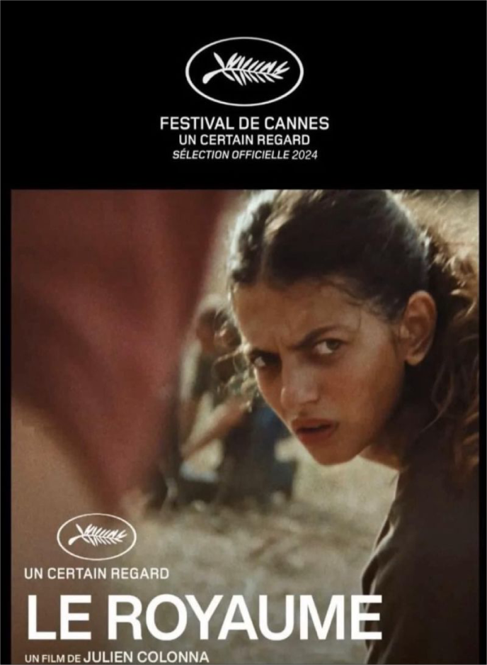 Film avant première 6