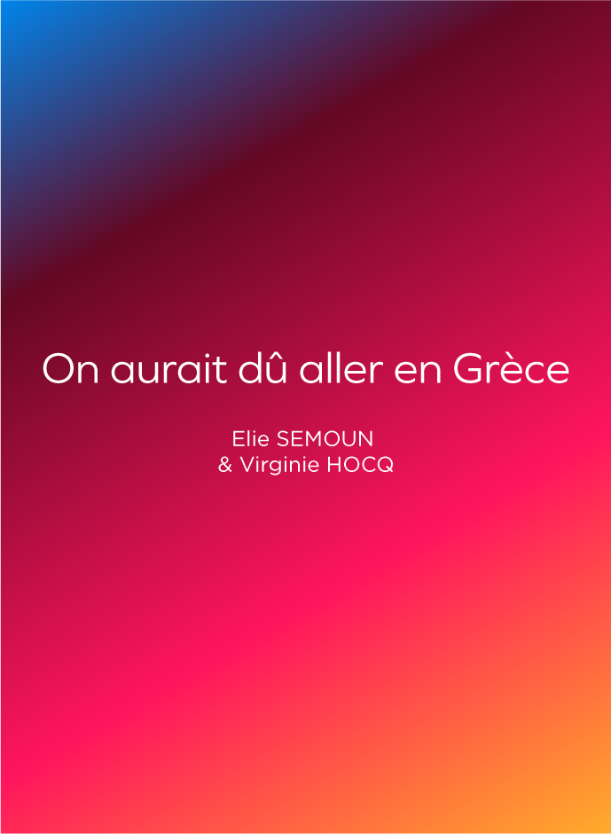 Film avant première 9